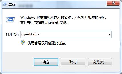 Winxp系统无法访问工作组怎么解决?