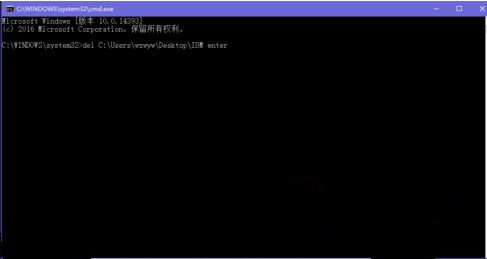 Win10资源管理器删除不了文件怎么办?