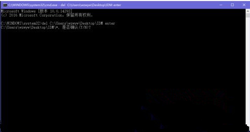 Win10资源管理器删除不了文件怎么办?