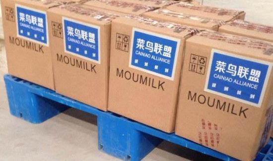 天猫直送是什么快递