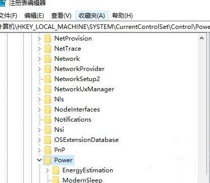Win10系统高性能模式消失无法创建怎么办?