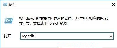 Win10系统高性能模式消失无法创建怎么办?