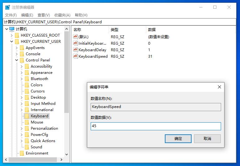Win10系统怎么玩Win7游戏?Win10系统玩Win7游戏的方法