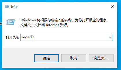 Win10系统怎么玩Win7游戏?Win10系统玩Win7游戏的方法
