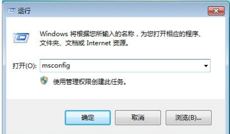 Win10和Win7双系统之间如何切换?