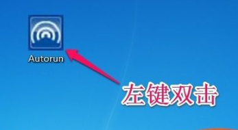 Win7旗舰版怎么安装无线网卡驱动?
