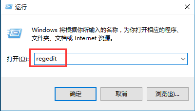Win10专业版安装net3.5提示0x80070003错误代码怎么解决?