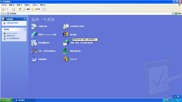 WinXP电脑怎么取消登录密码?WinXP电脑登录密码取消方法