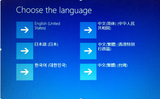 联想Win10怎么恢复出厂设置?