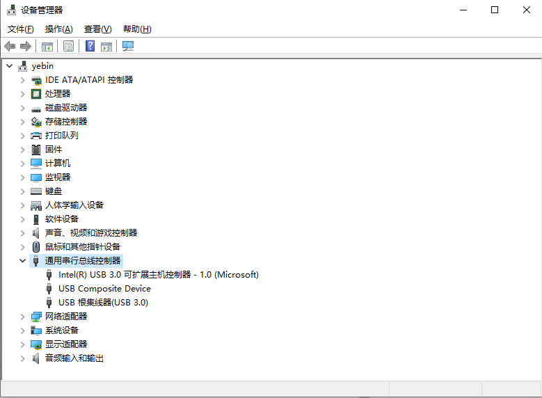 Win10系统重装之后USB不能使用要怎么解决?