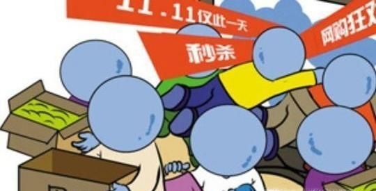 淘宝买家具靠谱吗