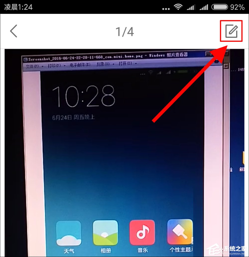 快手怎么发长视频？快手录长时间视频教学