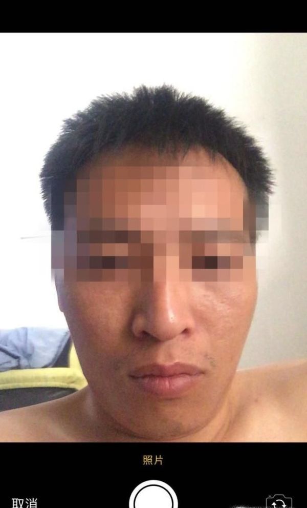 教你如何在支付宝上拍证件照
