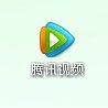 腾讯视频图标怎么点亮?点亮腾讯视频图标的方法