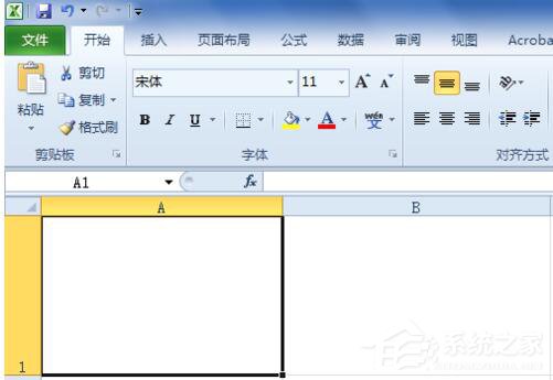 如何在Excel中画斜线?在Excel中画斜线的方法