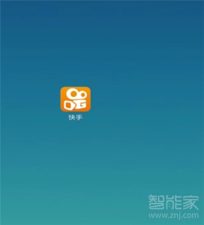 快手主页如何置顶三个自己喜欢的作品?