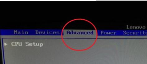 Win7旗舰版VT怎么开启?Win7旗舰版VT方法详细介绍