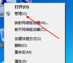 Win10专业版怎么设置硬盘的顺序?Win10专业版设置硬盘的顺序方法
