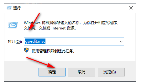 Win10网速很慢怎么办?Win10网速限制设置在哪?