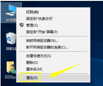 Win10系统无法添加新账户怎么办?