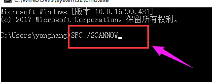 Win10桌面假死怎么办?