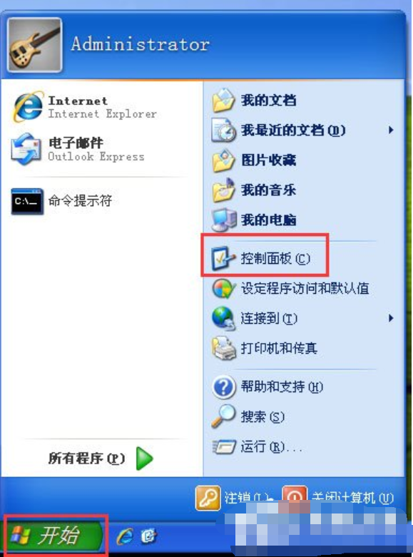 WinXP系统怎么关闭防火墙?WinXP系统关闭防火墙方法教学