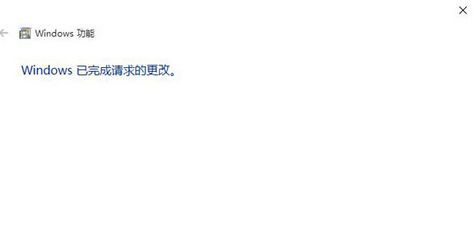Win10系统玩游戏总是闪退怎么解决?