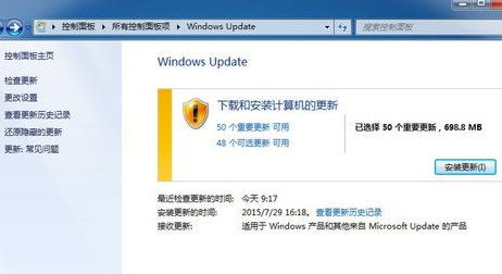 没有收到Win10升级提示怎么办?
