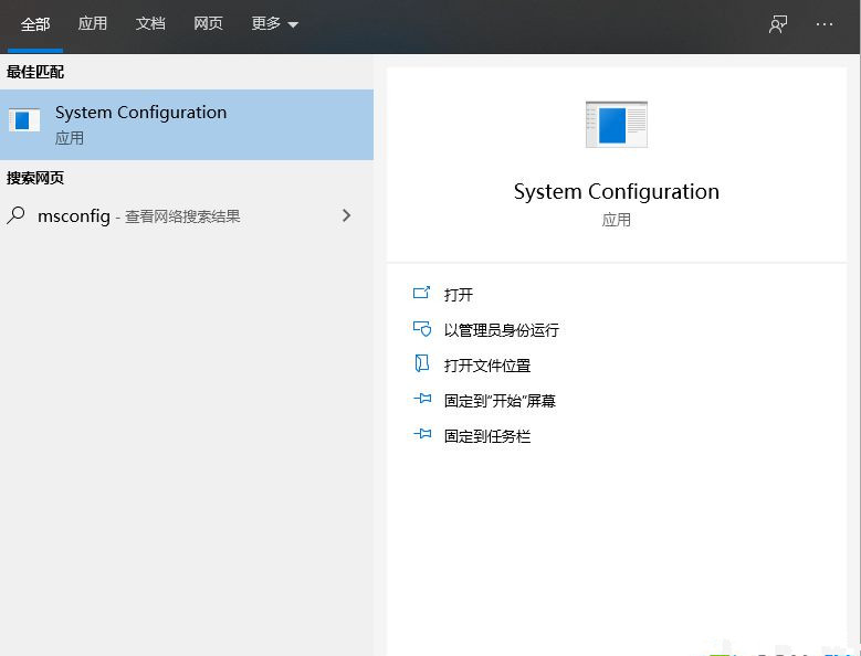 Win10飞行模式灰色无法上网怎么办?