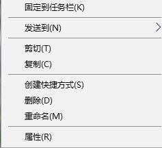 Win10全屏游戏怎么窗口化?