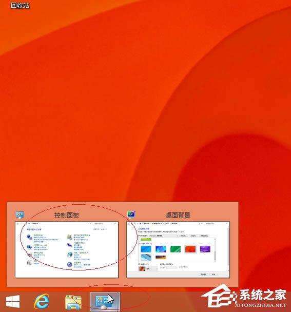 Win8更换图标后想复原?教你Win8还原默认桌面图标的方法