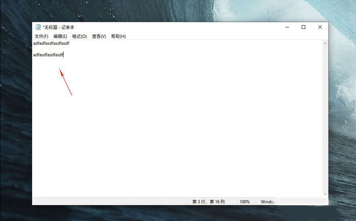 Win10 1903到底有什么不同?Win10 1903更新内容汇总