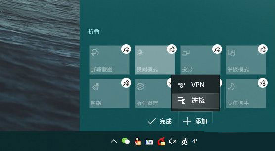 Win10 1903到底有什么不同?Win10 1903更新内容汇总