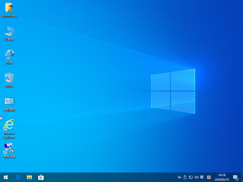 大番茄U盘启动盘如何安装Ghost Win10?大番茄安装Ghost Win10流程详解