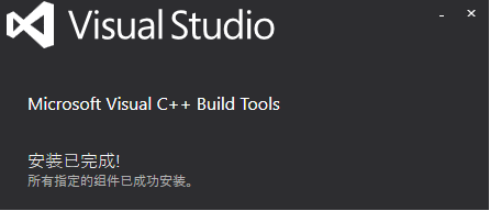 Python连接Impala实现步骤解析
