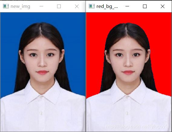 Python 利用OpenCV给照片换底色的示例代码