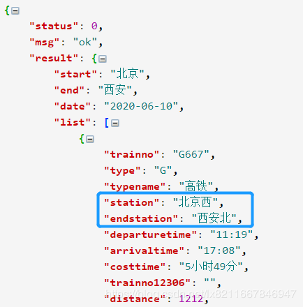 pycharm中使用request和Pytest进行接口测试的方法