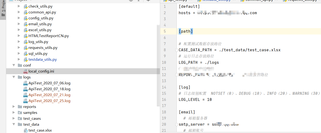 Python reques接口测试框架实现代码