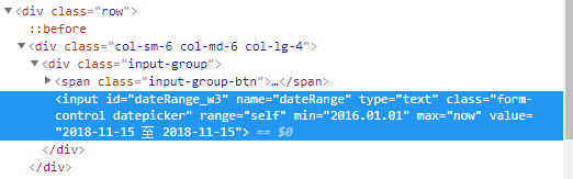 Selenium python时间控件输入问题解决方案