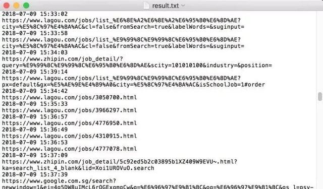 Python实时监控网站浏览记录实现过程详解
