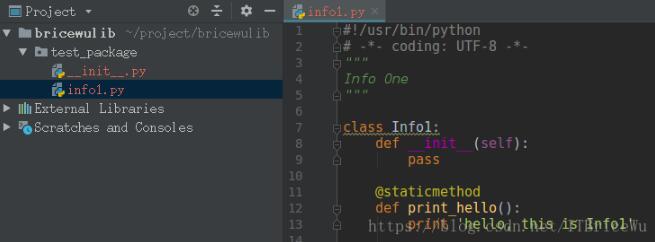Python实现打包成库供别的模块调用