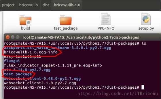 Python实现打包成库供别的模块调用
