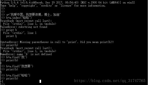 对python中list的五种查找方法说明