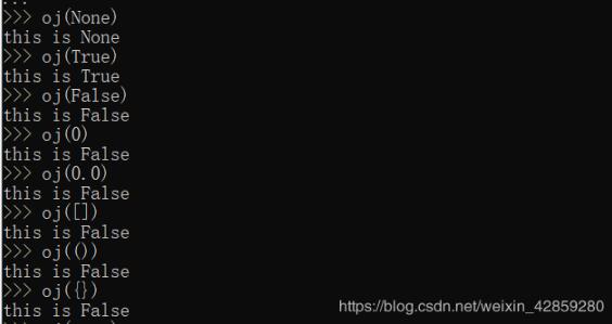 浅谈Python里面None True False之间的区别