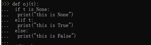 浅谈Python里面None True False之间的区别