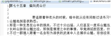 Python scrapy爬取小说代码案例详解