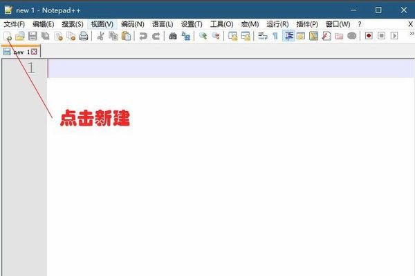 python程序如何进行保存