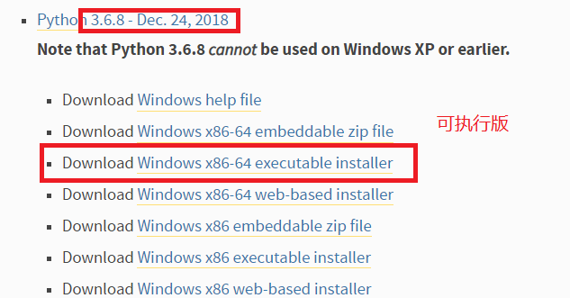 Python学习之路安装pycharm的教程详解