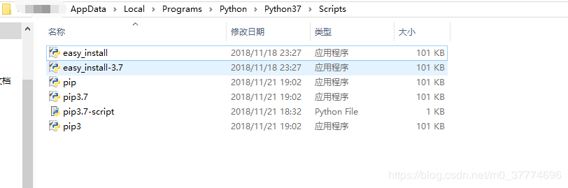 Python如何在windows环境安装pip及rarfile