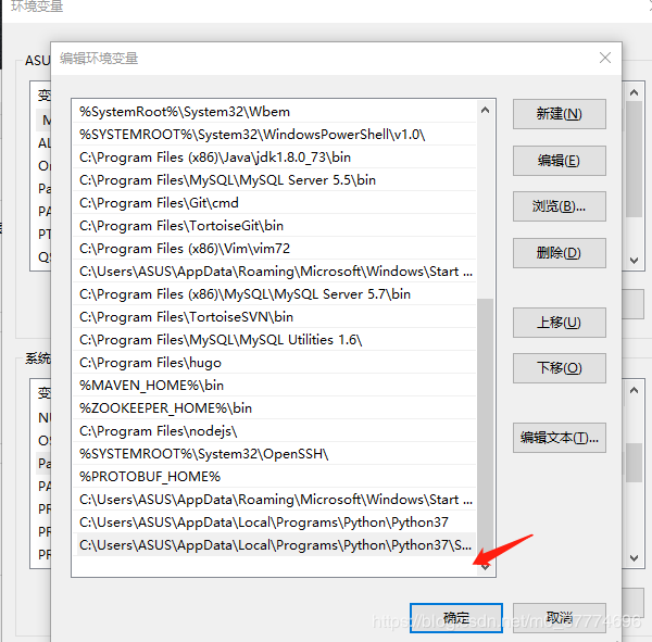 Python如何在windows环境安装pip及rarfile